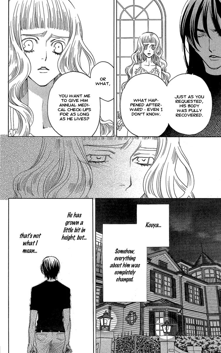Kuro Bara Alice Chapter 20 page 18 - Chapter 20