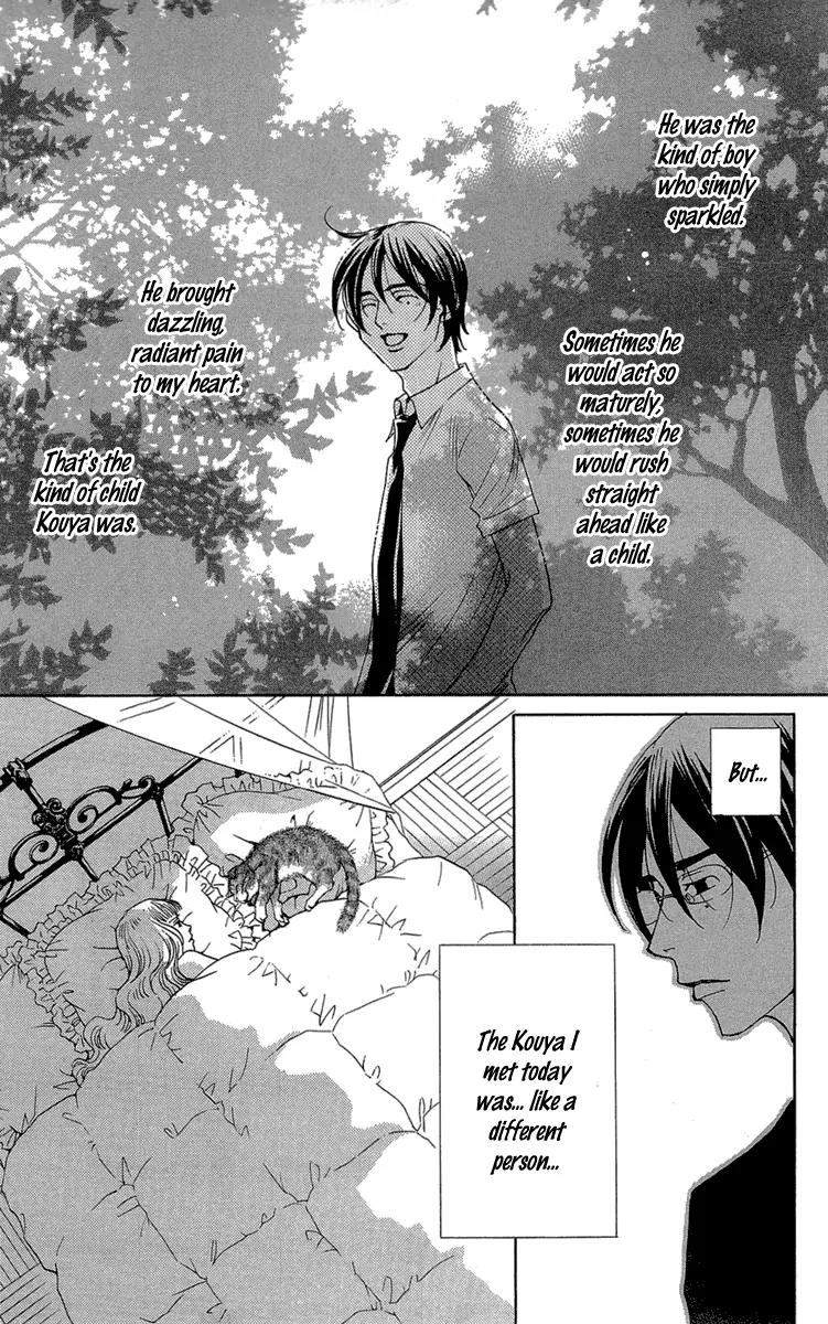 Kuro Bara Alice Chapter 20 page 19 - Chapter 20