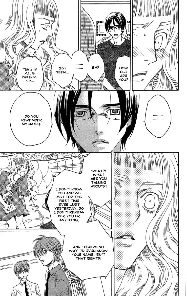 Kuro Bara Alice Chapter 20 page 27 - Chapter 20