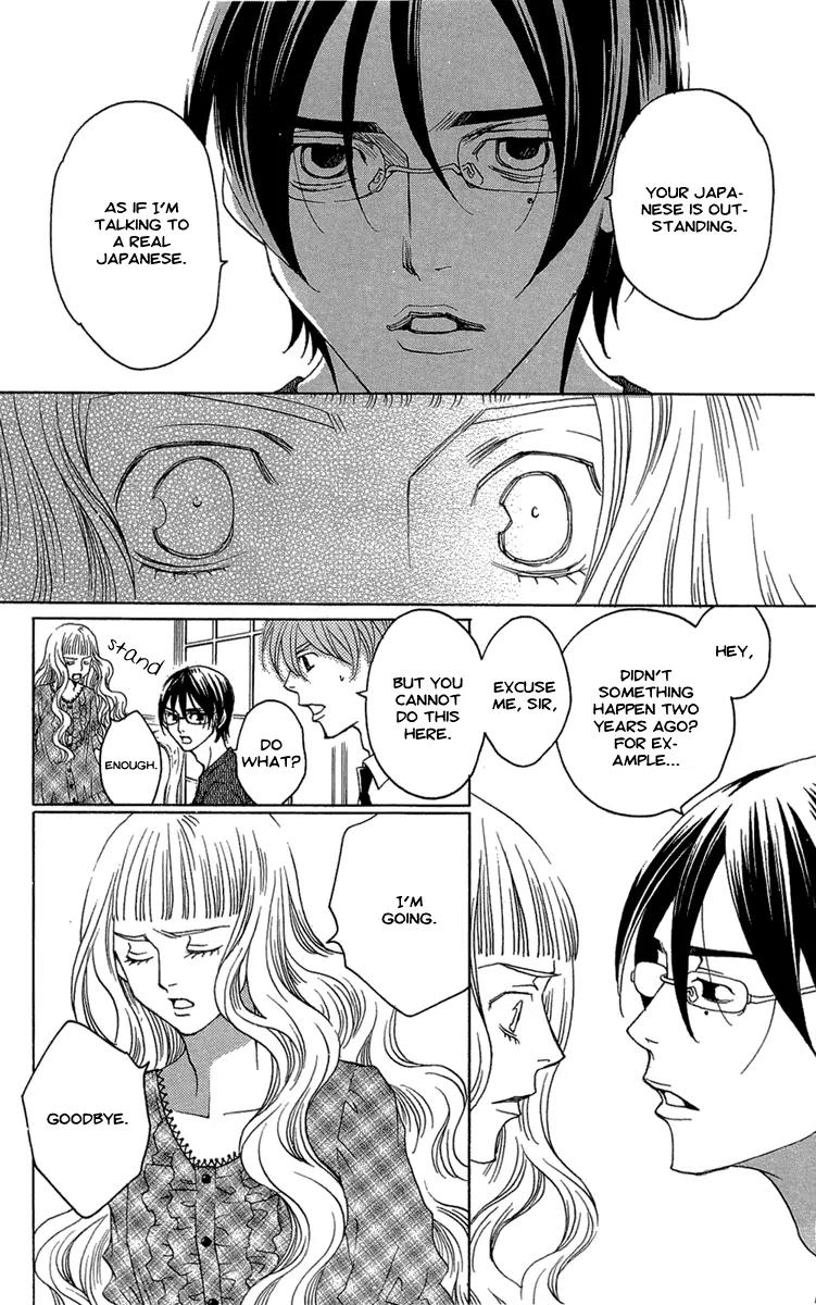 Kuro Bara Alice Chapter 20 page 28 - Chapter 20
