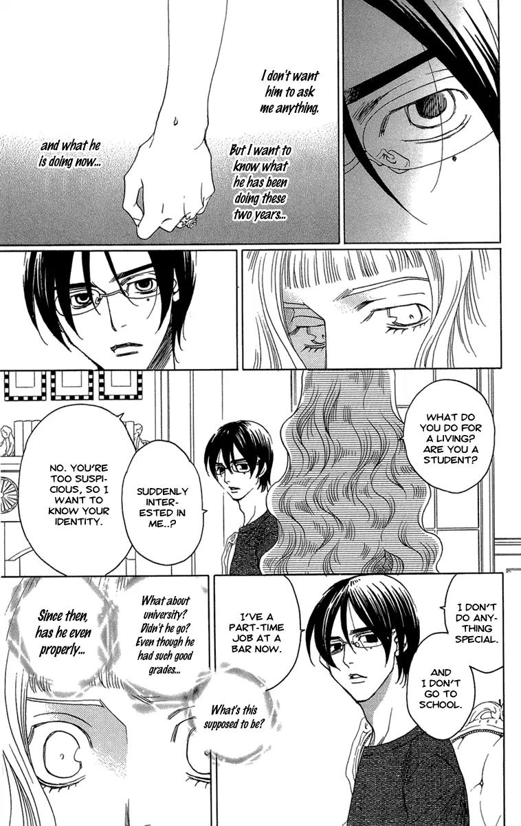 Kuro Bara Alice Chapter 20 page 29 - Chapter 20