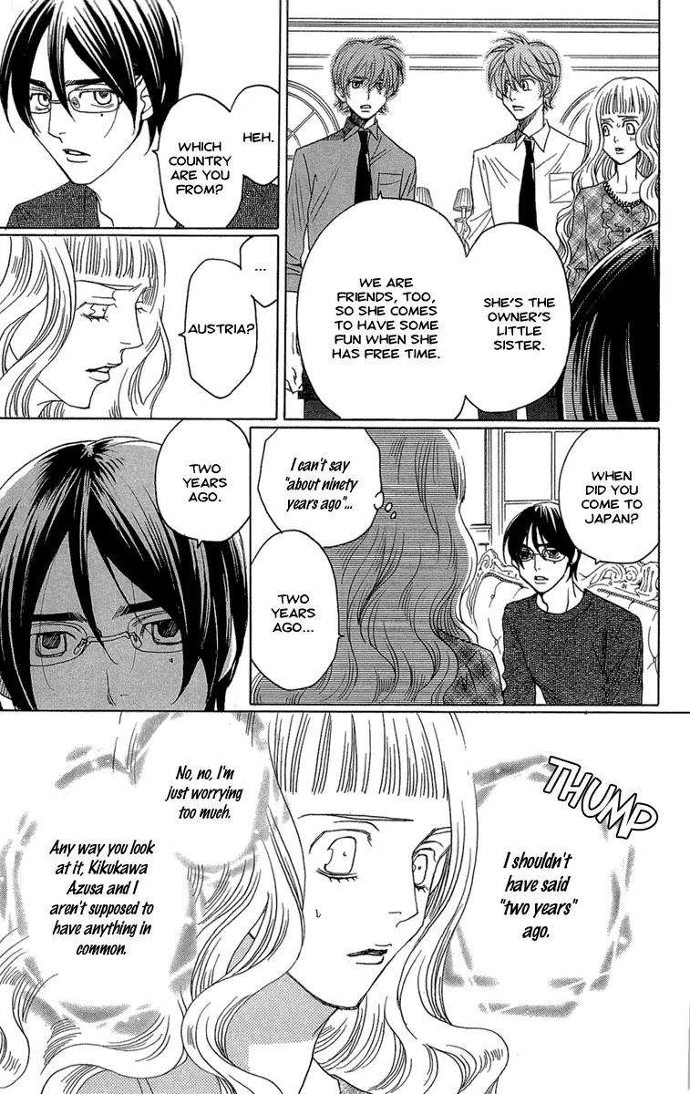 Kuro Bara Alice Chapter 20 page 31 - Chapter 20