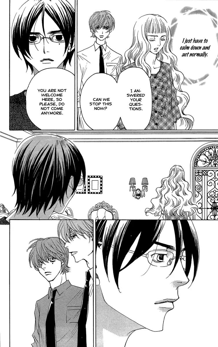 Kuro Bara Alice Chapter 20 page 32 - Chapter 20