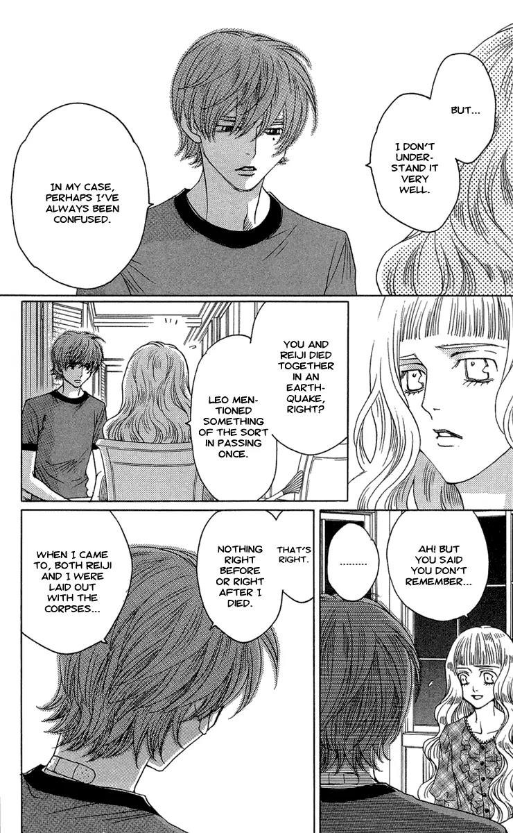 Kuro Bara Alice Chapter 20 page 36 - Chapter 20