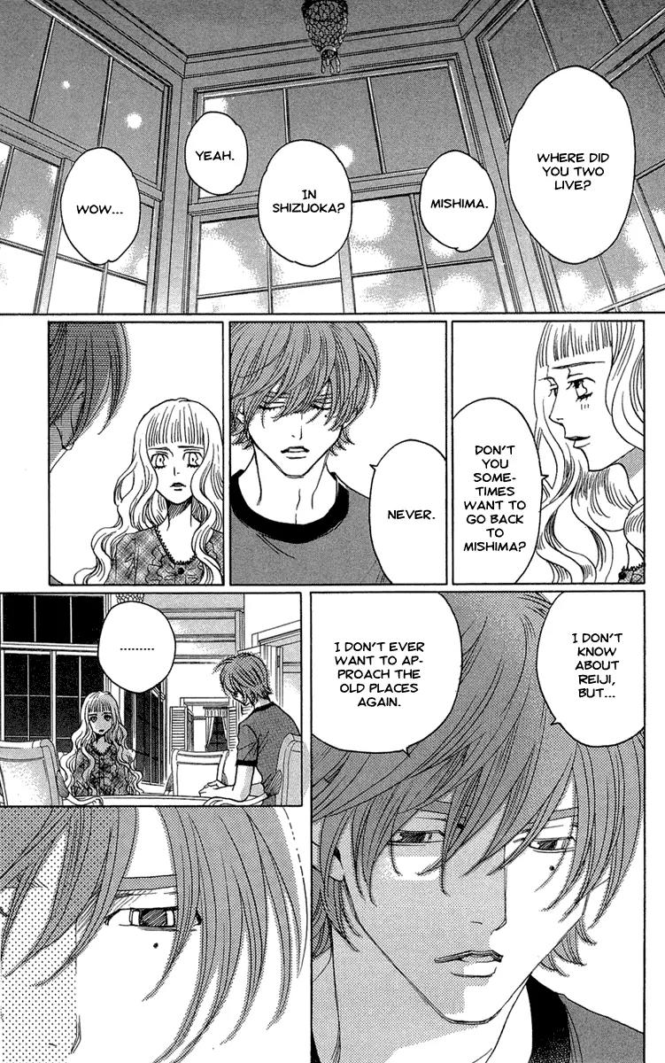 Kuro Bara Alice Chapter 20 page 37 - Chapter 20