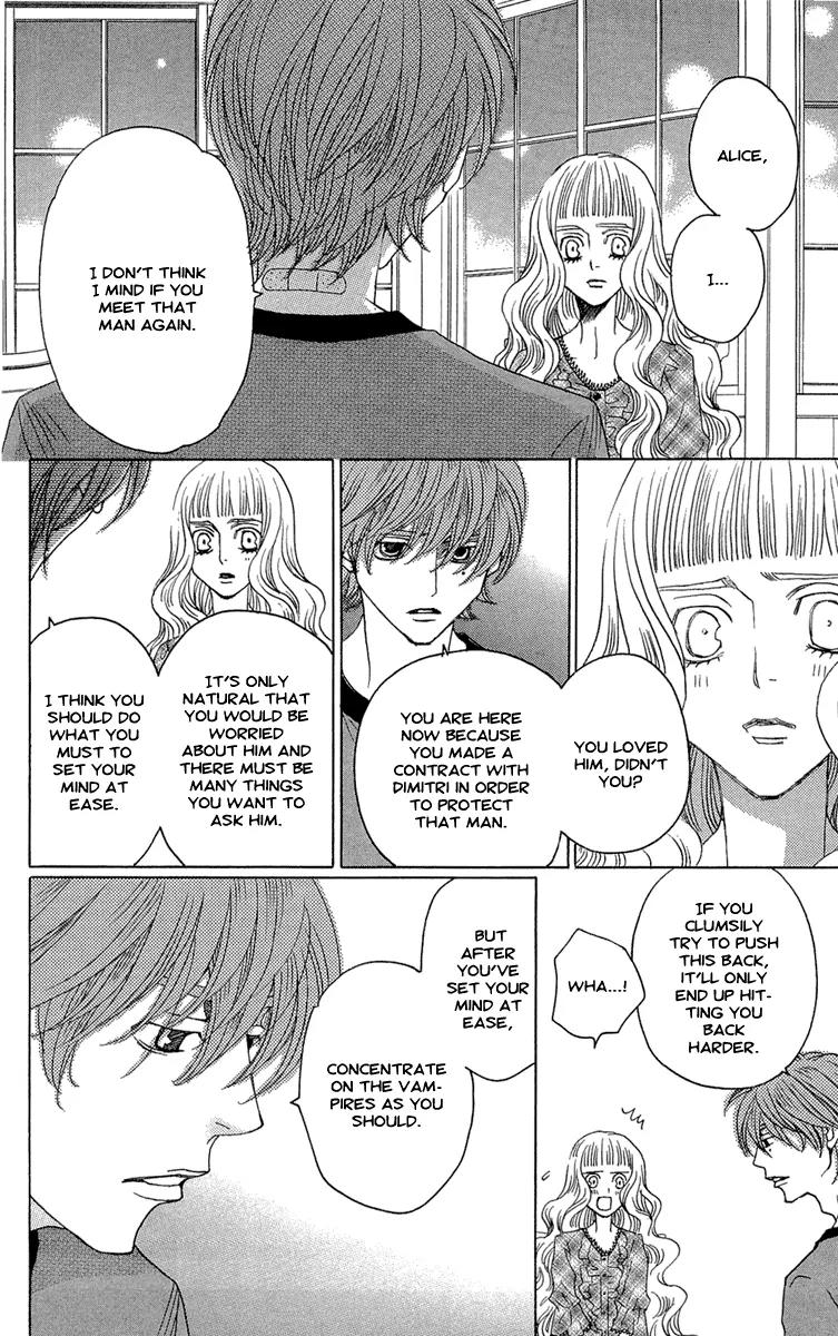 Kuro Bara Alice Chapter 20 page 38 - Chapter 20