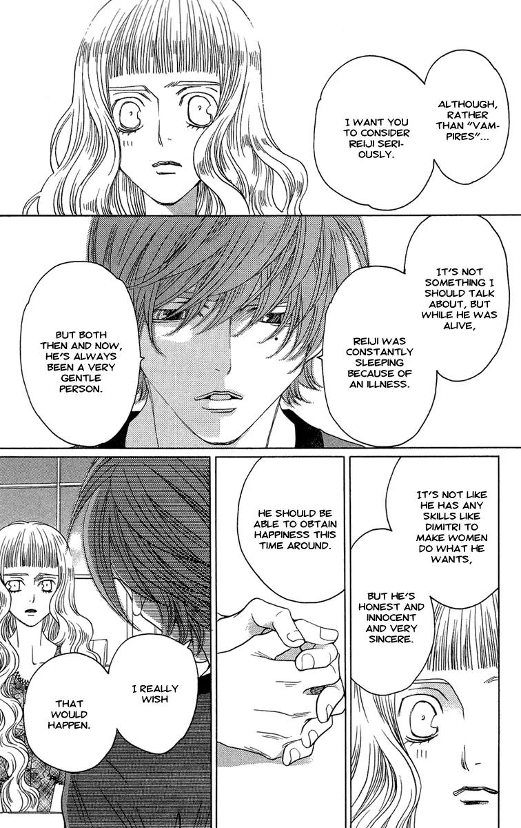 Kuro Bara Alice Chapter 20 page 39 - Chapter 20
