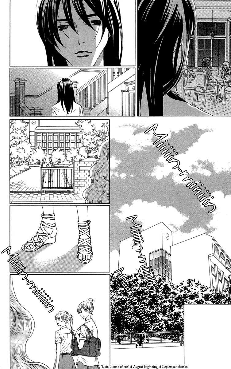 Kuro Bara Alice Chapter 20 page 40 - Chapter 20