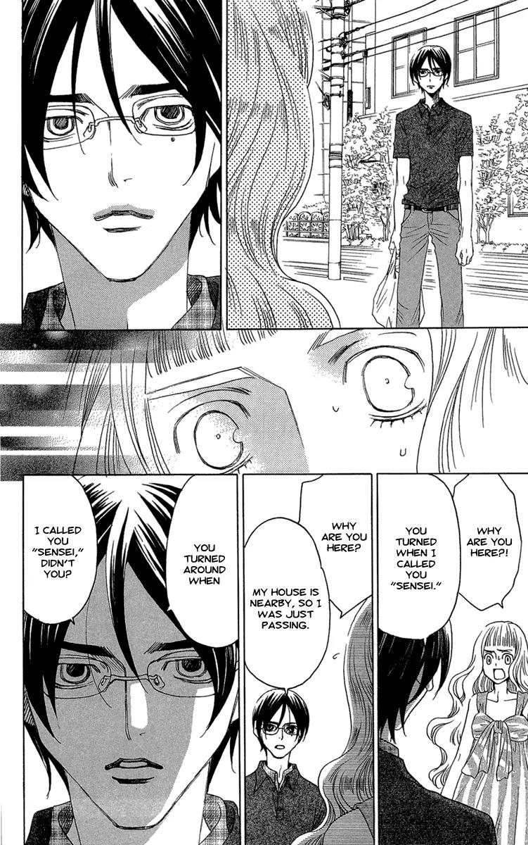 Kuro Bara Alice Chapter 20 page 42 - Chapter 20