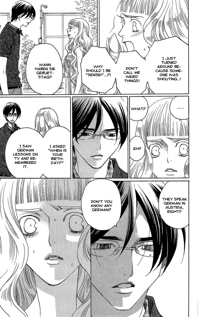 Kuro Bara Alice Chapter 20 page 43 - Chapter 20