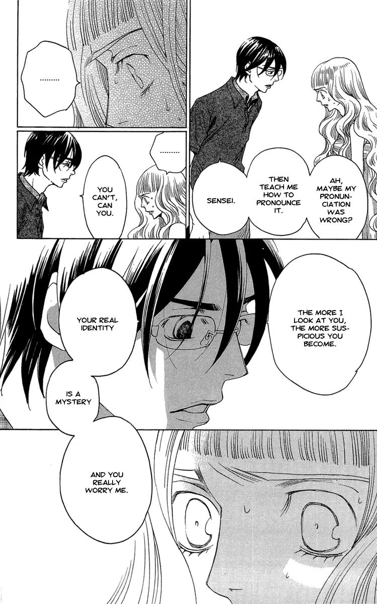 Kuro Bara Alice Chapter 20 page 44 - Chapter 20