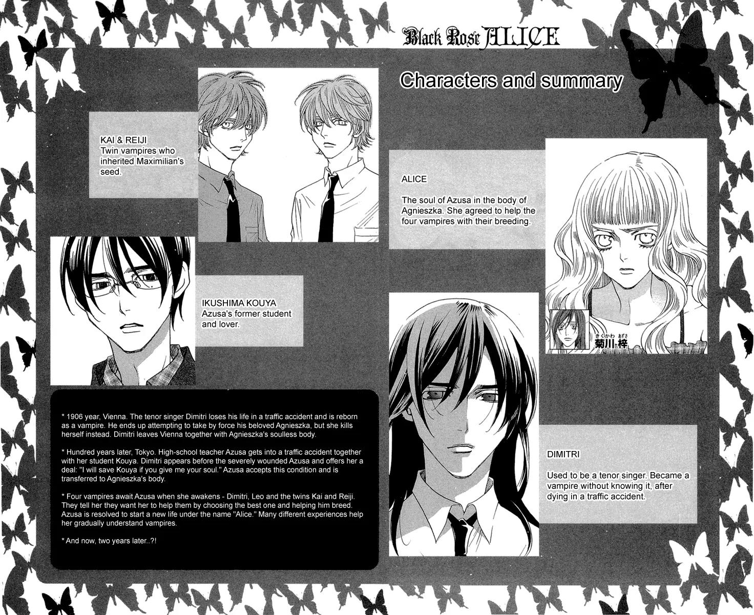 Kuro Bara Alice Chapter 20 page 5 - Chapter 20