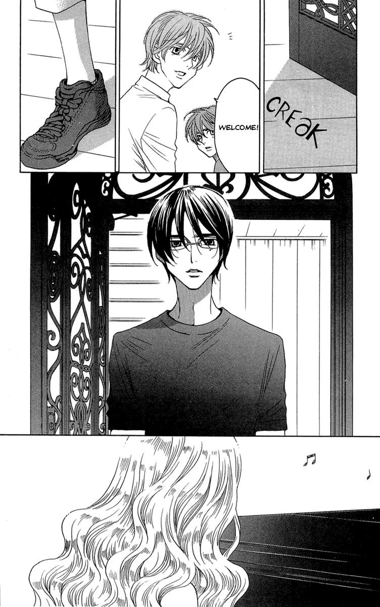 Kuro Bara Alice Chapter 20 page 8 - Chapter 20