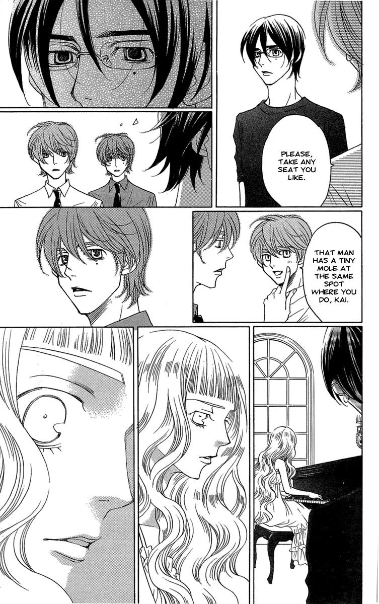 Kuro Bara Alice Chapter 20 page 9 - Chapter 20