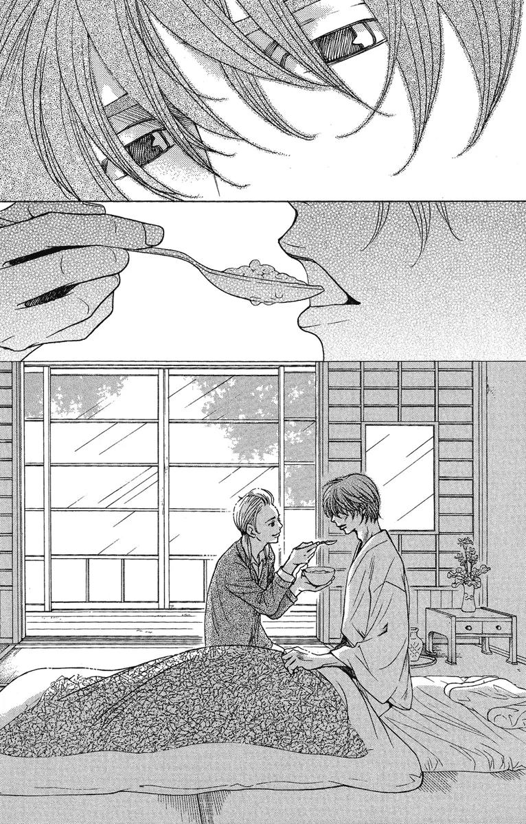 Kuro Bara Alice Chapter 23 page 11 - Chapter 23