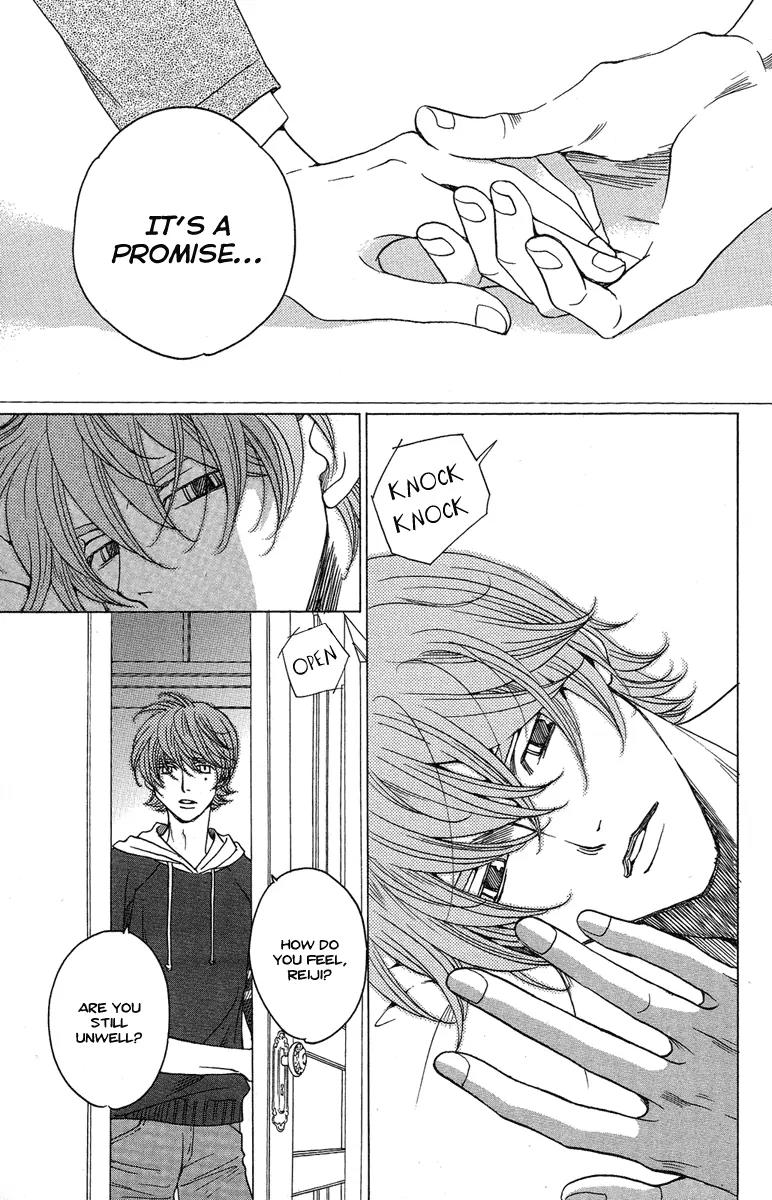 Kuro Bara Alice Chapter 23 page 14 - Chapter 23