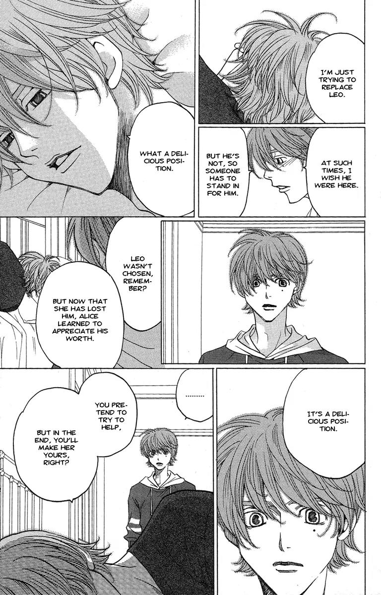 Kuro Bara Alice Chapter 23 page 16 - Chapter 23