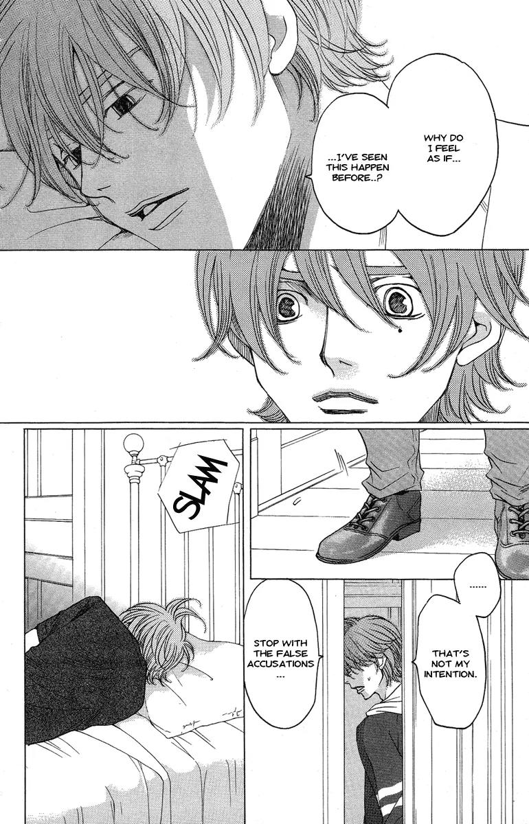 Kuro Bara Alice Chapter 23 page 17 - Chapter 23