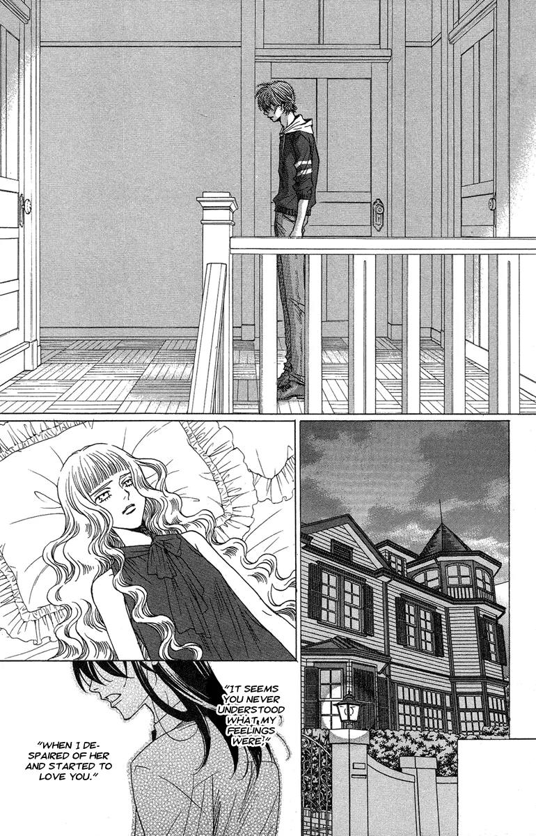 Kuro Bara Alice Chapter 23 page 22 - Chapter 23