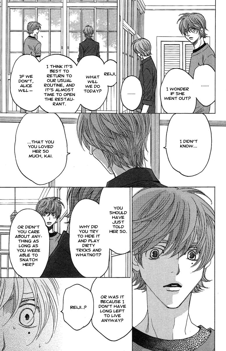 Kuro Bara Alice Chapter 23 page 26 - Chapter 23