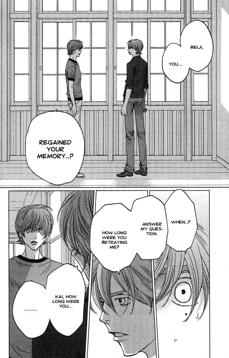 Kuro Bara Alice Chapter 23 page 35 - Chapter 23