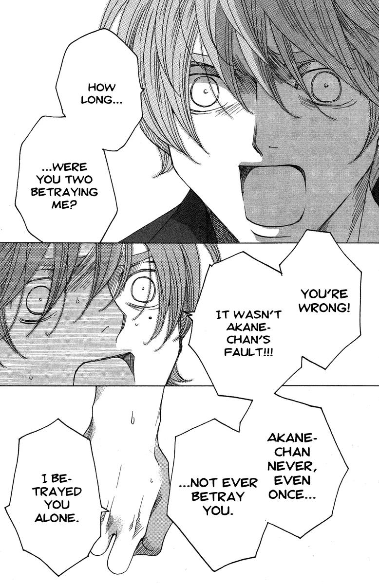 Kuro Bara Alice Chapter 23 page 36 - Chapter 23