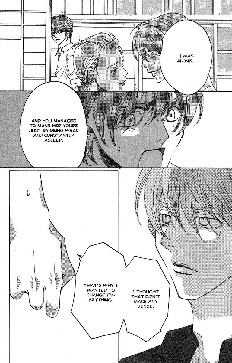 Kuro Bara Alice Chapter 23 page 37 - Chapter 23