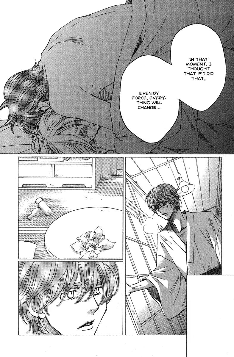 Kuro Bara Alice Chapter 23 page 38 - Chapter 23