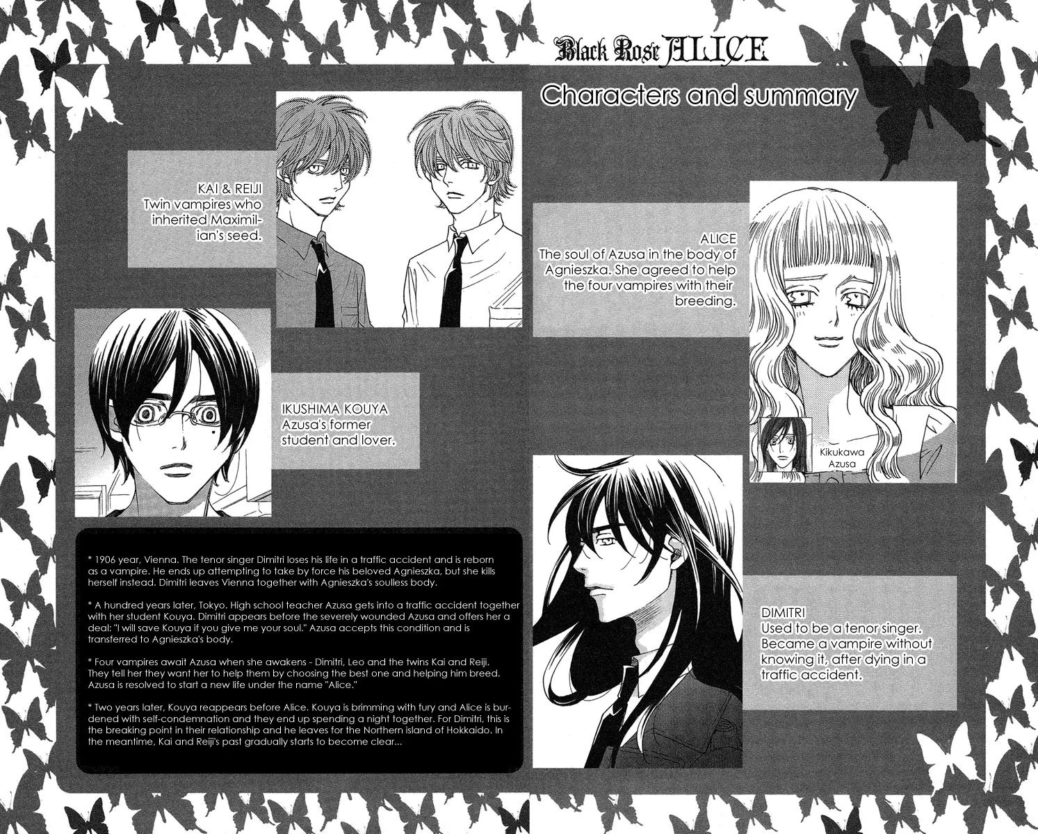 Kuro Bara Alice Chapter 23 page 4 - Chapter 23
