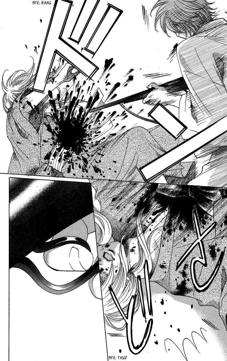 Kuro Bara Alice Chapter 23 page 43 - Chapter 23