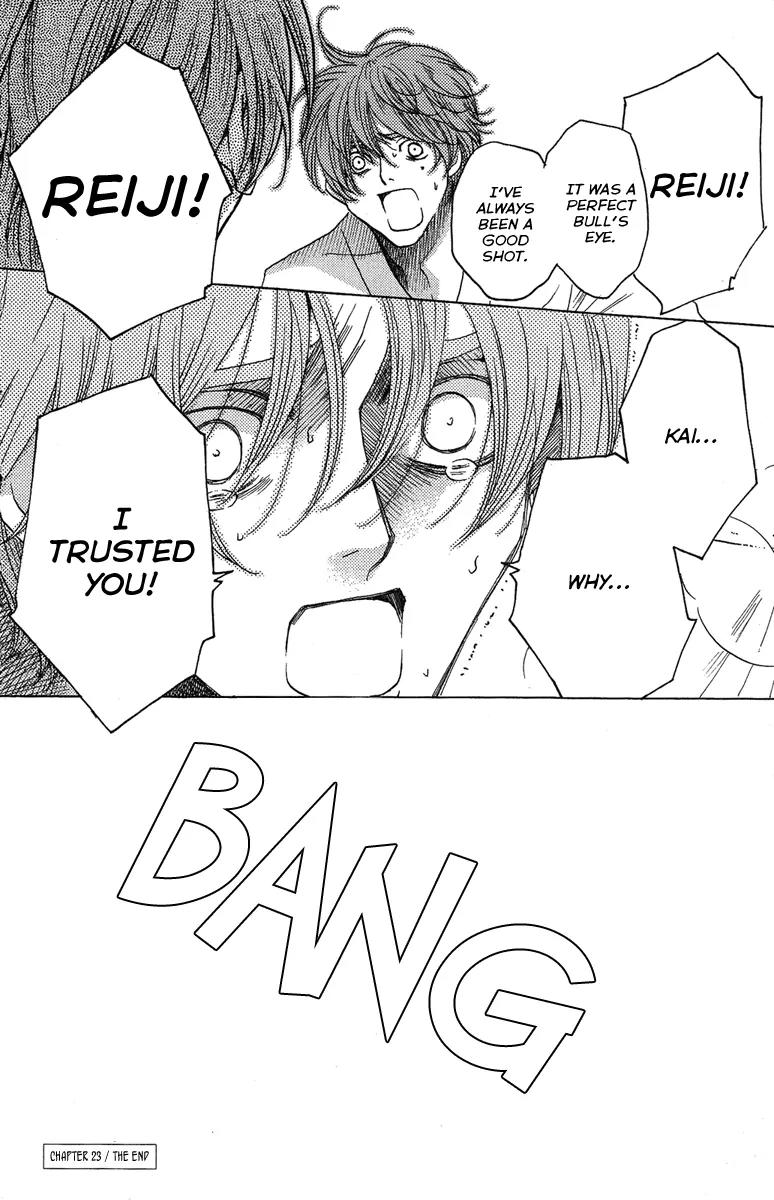Kuro Bara Alice Chapter 23 page 45 - Chapter 23