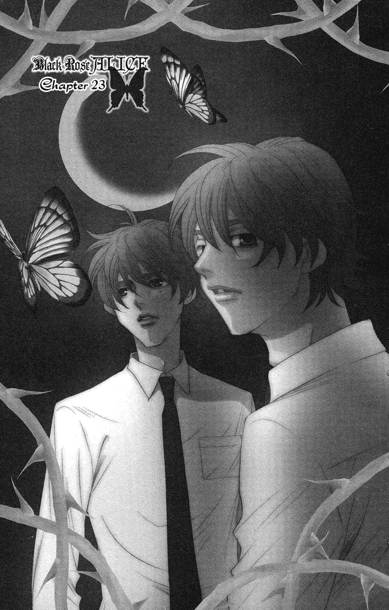 Kuro Bara Alice Chapter 23 page 6 - Chapter 23