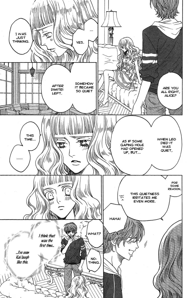 Kuro Bara Alice Chapter 23 page 8 - Chapter 23