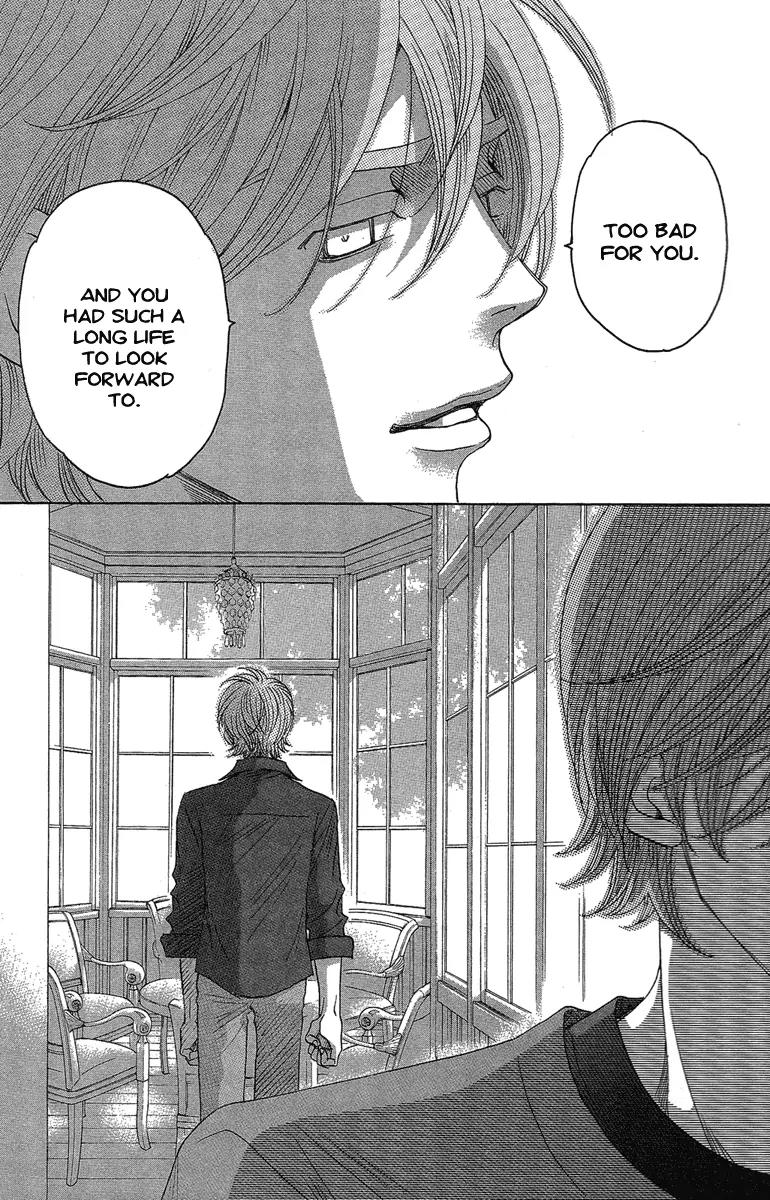 Kuro Bara Alice Chapter 24 page 13 - Chapter 24