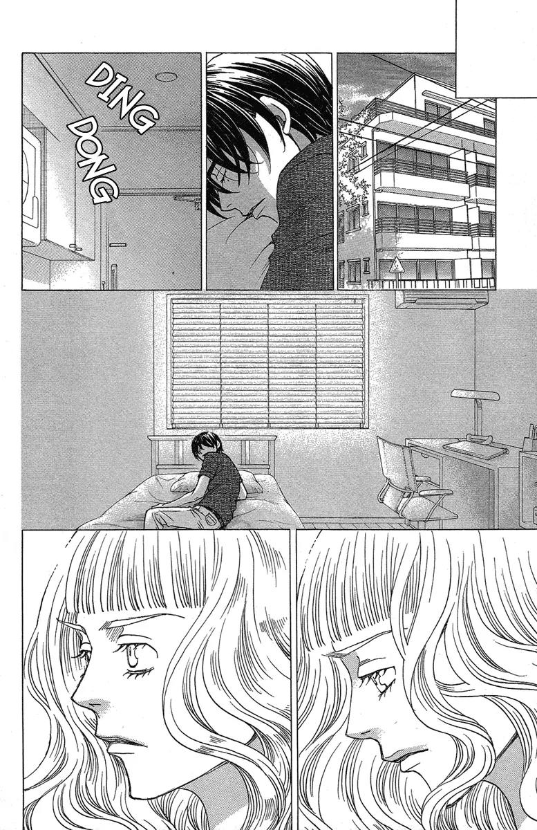 Kuro Bara Alice Chapter 24 page 14 - Chapter 24
