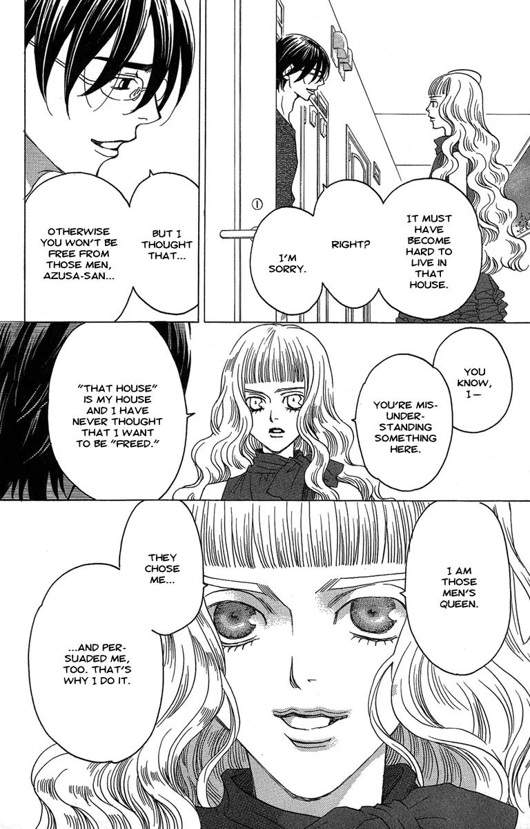 Kuro Bara Alice Chapter 24 page 16 - Chapter 24