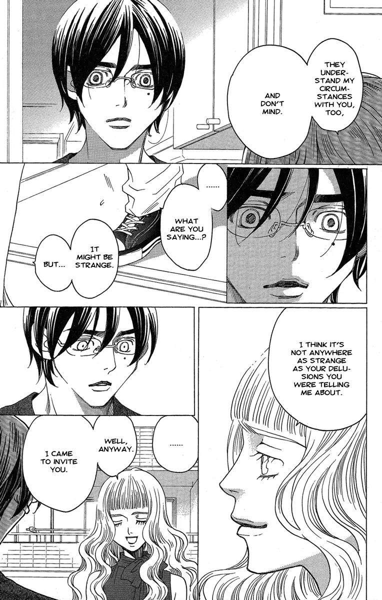 Kuro Bara Alice Chapter 24 page 17 - Chapter 24