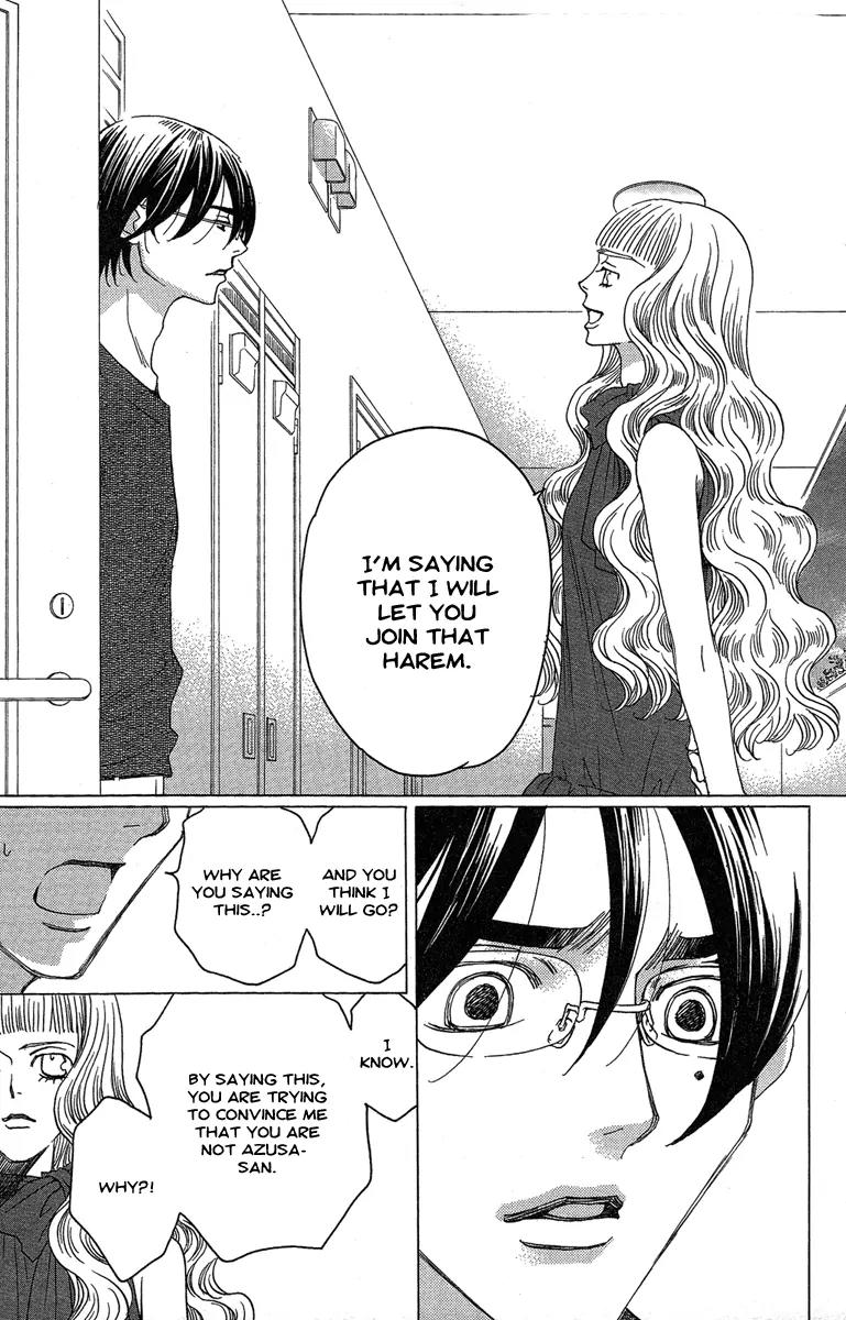 Kuro Bara Alice Chapter 24 page 19 - Chapter 24