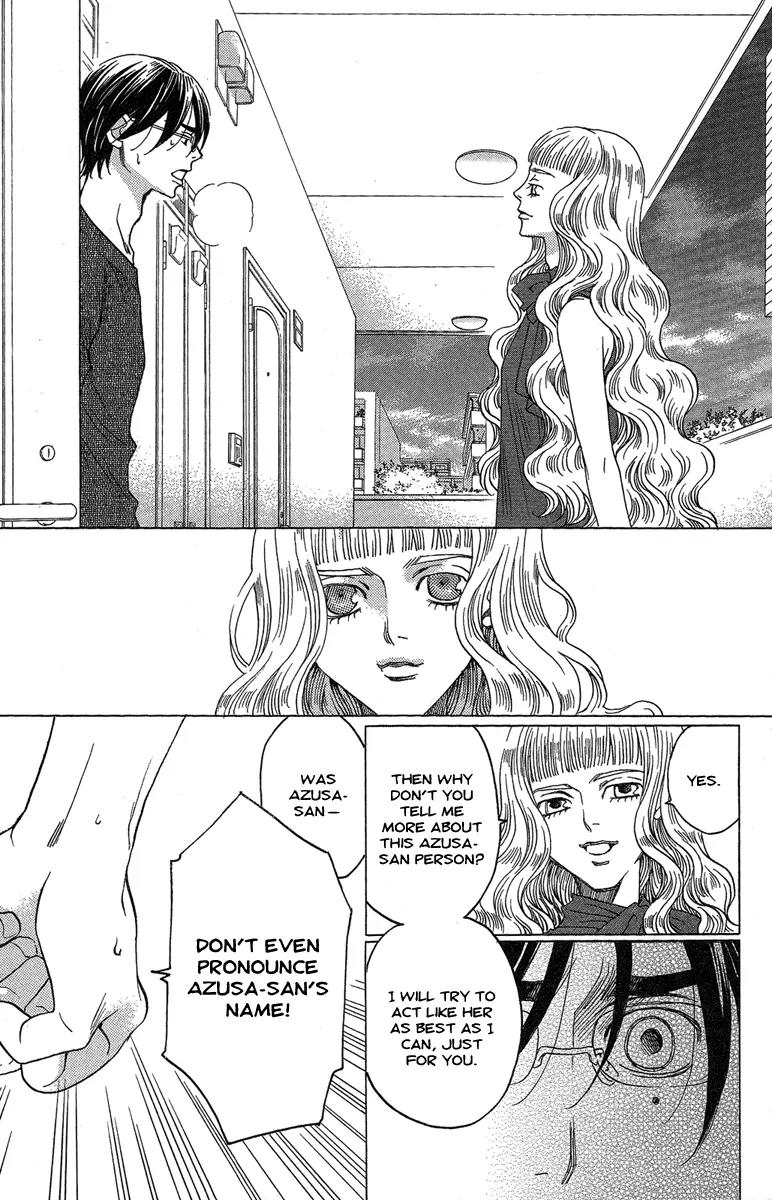 Kuro Bara Alice Chapter 24 page 21 - Chapter 24