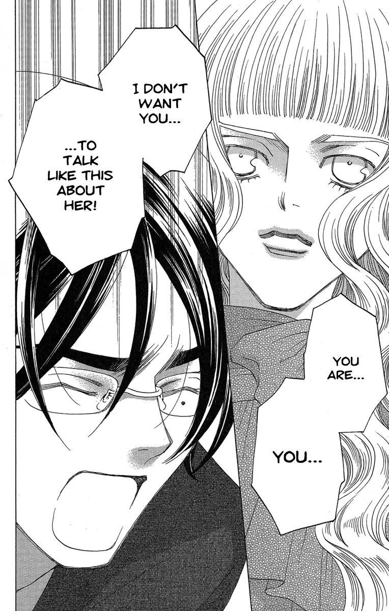 Kuro Bara Alice Chapter 24 page 22 - Chapter 24