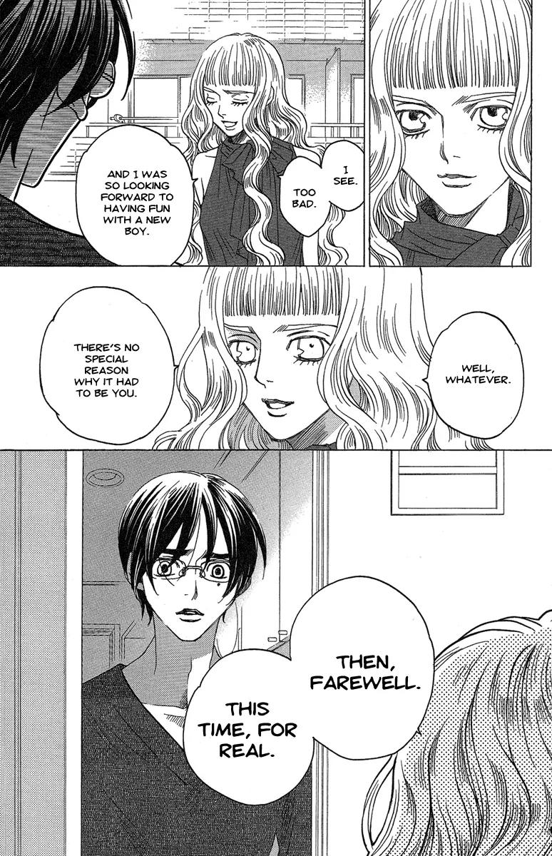 Kuro Bara Alice Chapter 24 page 25 - Chapter 24