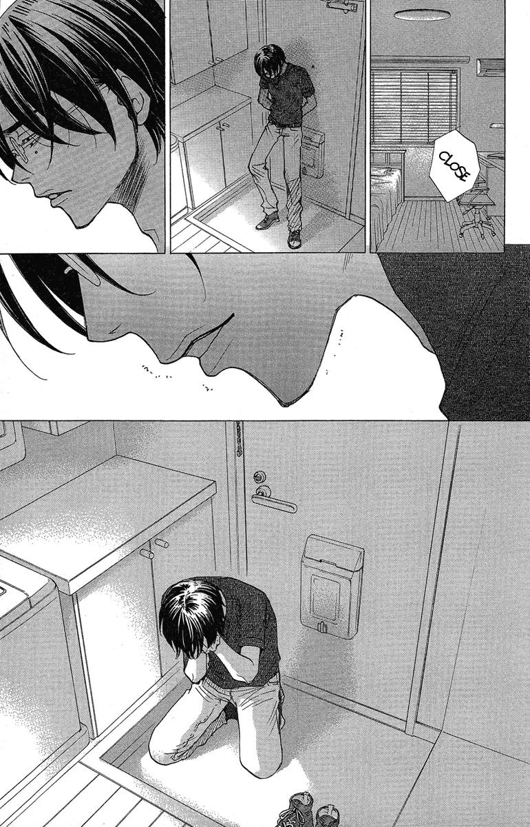 Kuro Bara Alice Chapter 24 page 27 - Chapter 24