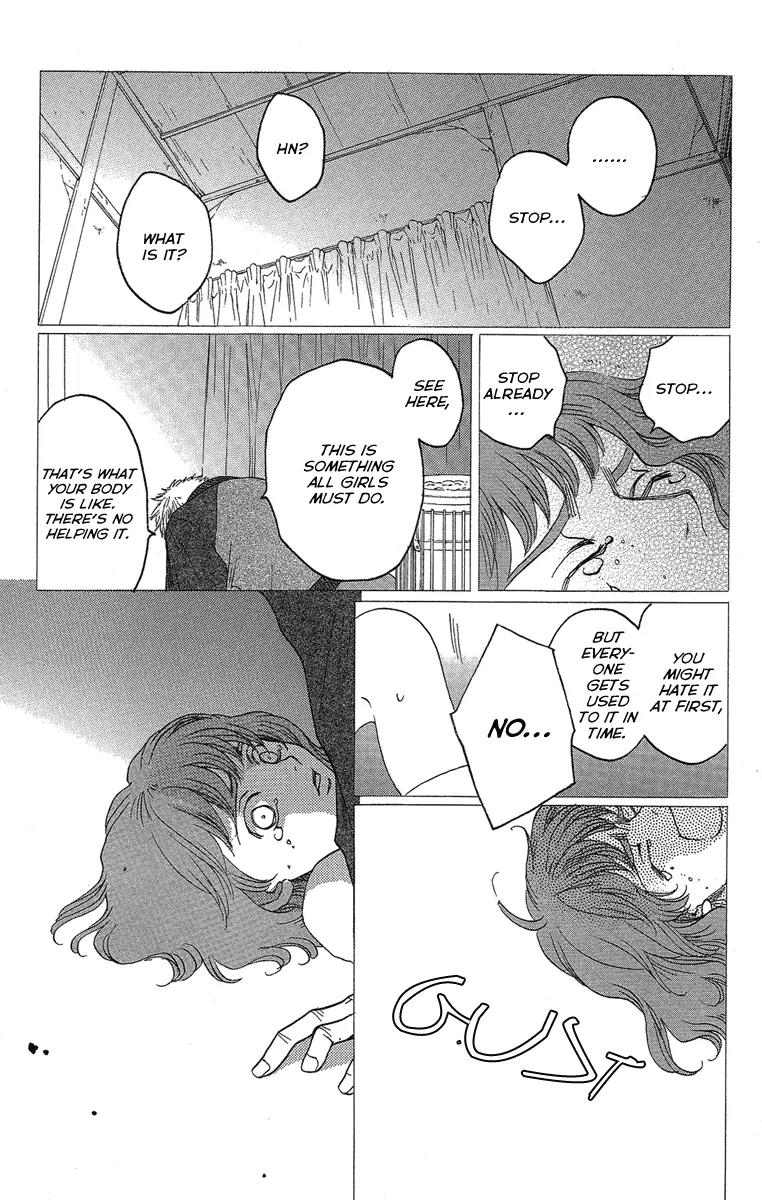 Kuro Bara Alice Chapter 24 page 29 - Chapter 24