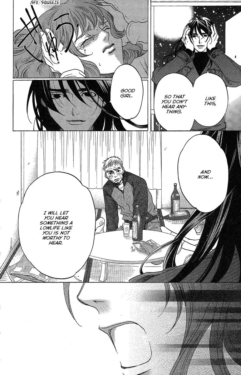 Kuro Bara Alice Chapter 24 page 32 - Chapter 24
