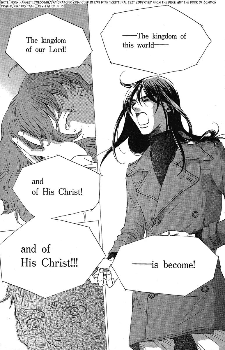 Kuro Bara Alice Chapter 24 page 33 - Chapter 24