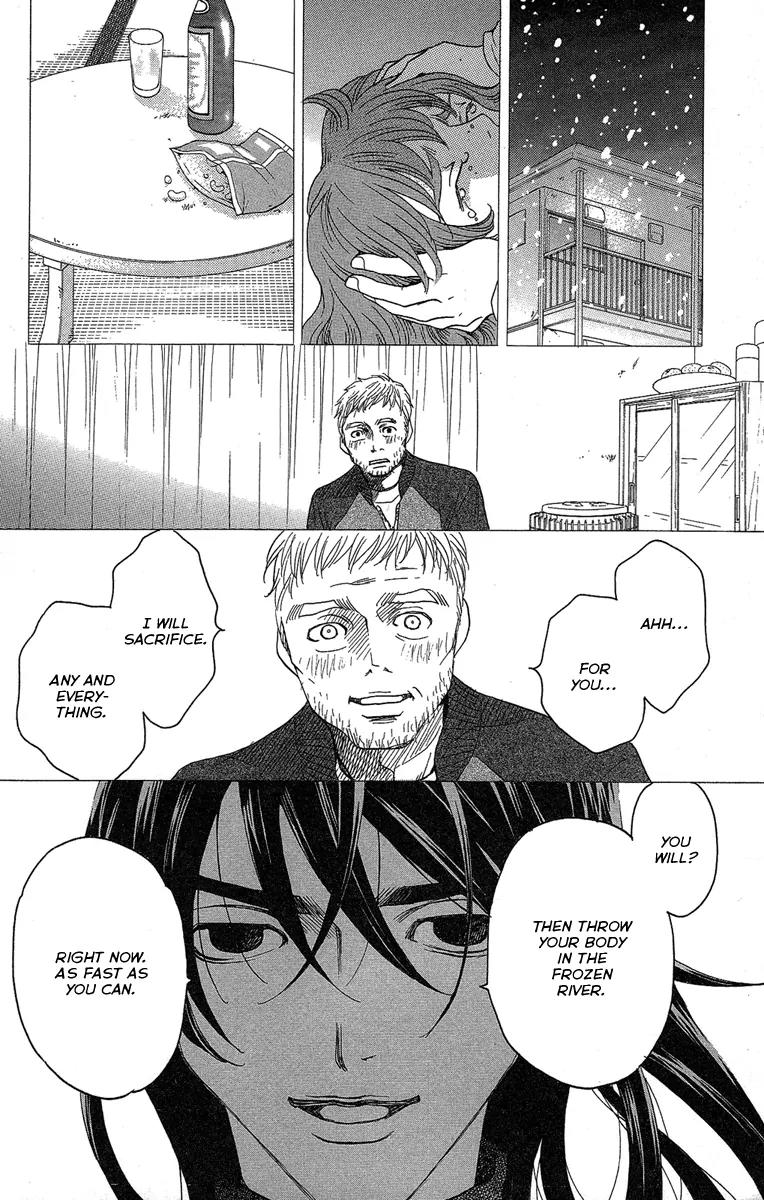 Kuro Bara Alice Chapter 24 page 34 - Chapter 24