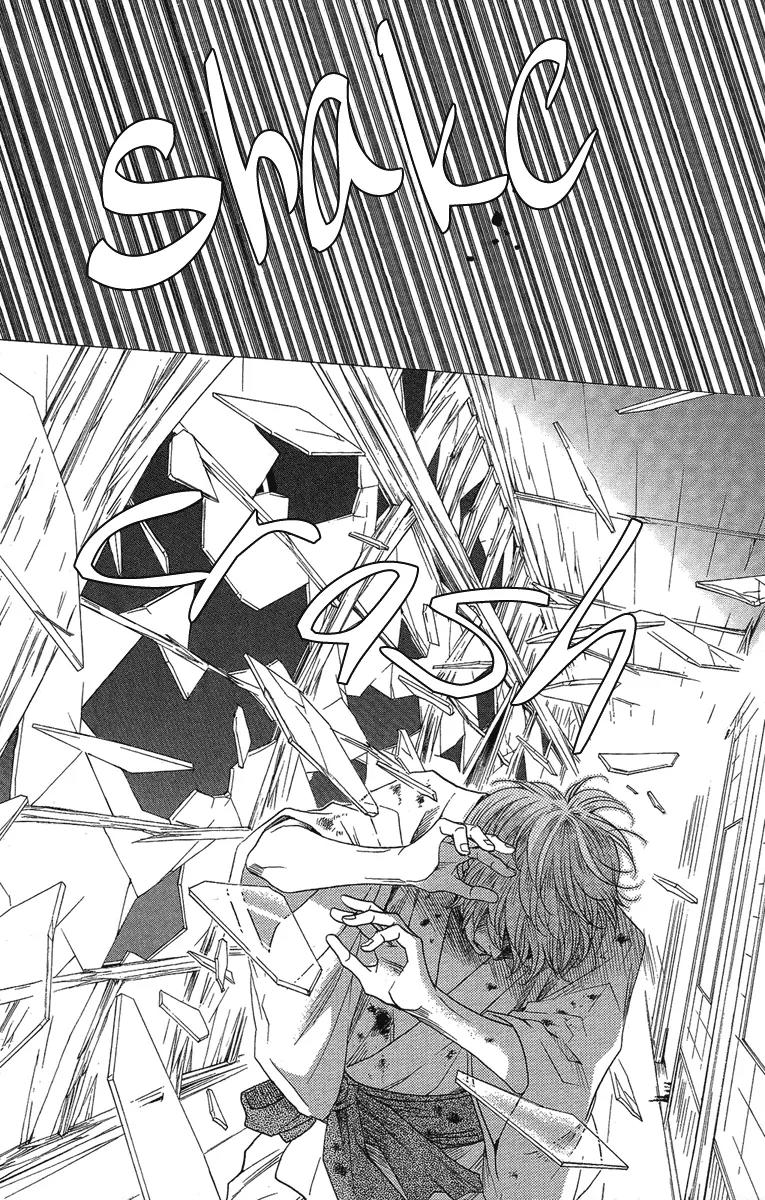 Kuro Bara Alice Chapter 24 page 6 - Chapter 24