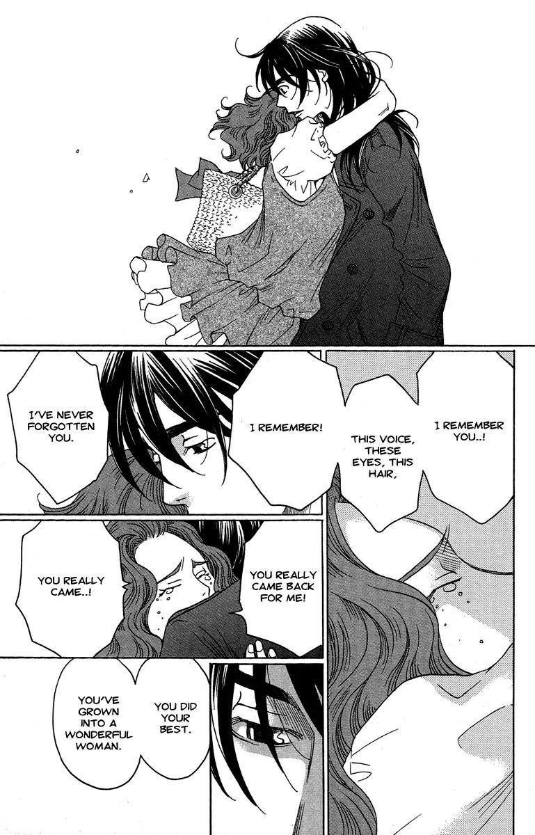 Kuro Bara Alice Chapter 25 page 11 - Chapter 25