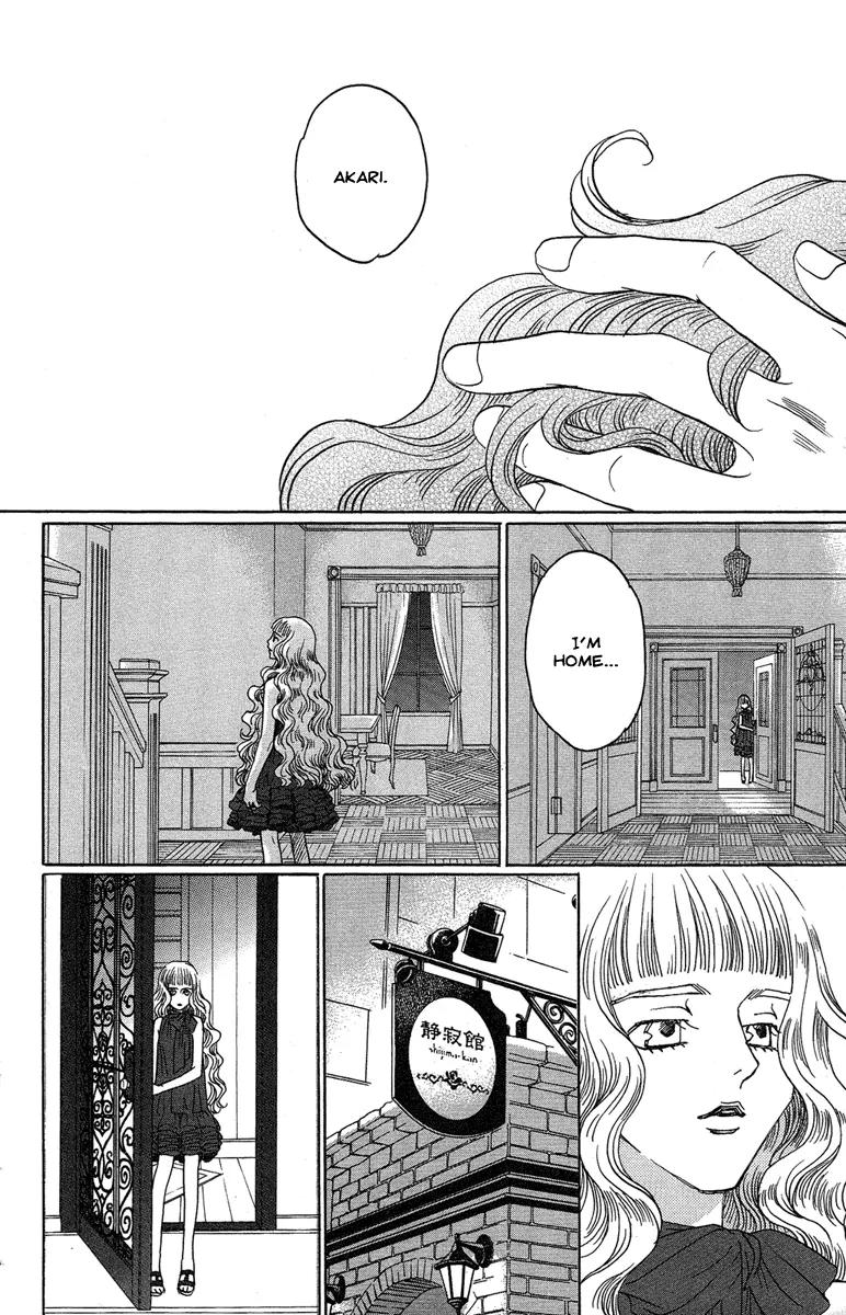 Kuro Bara Alice Chapter 25 page 12 - Chapter 25