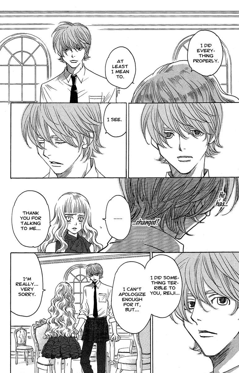 Kuro Bara Alice Chapter 25 page 16 - Chapter 25